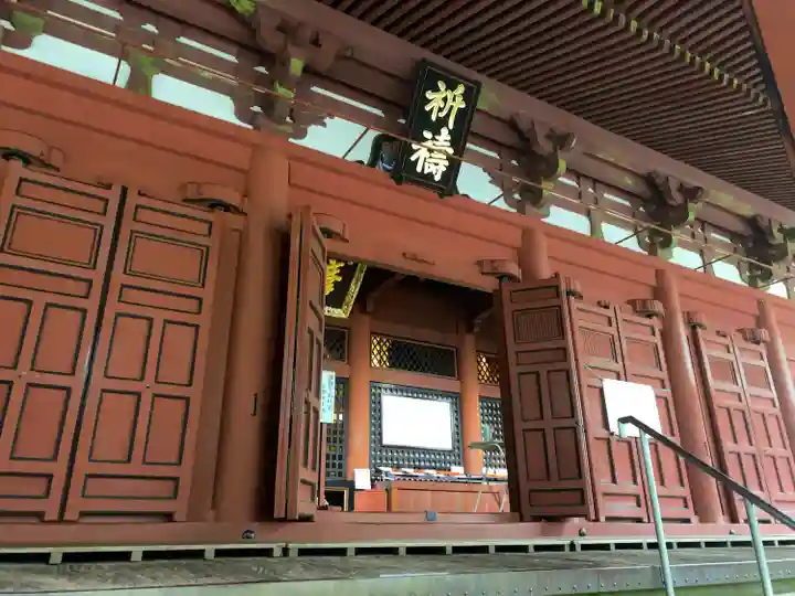 金剛證寺の本殿・本堂