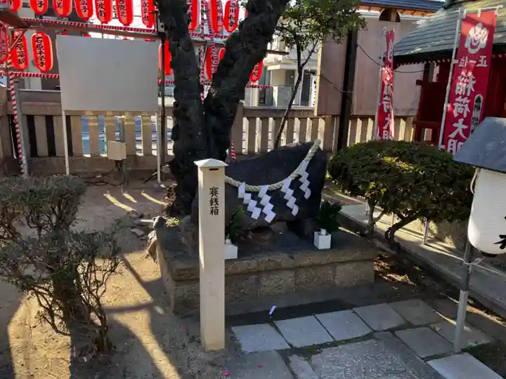 三先天満宮のその他建物