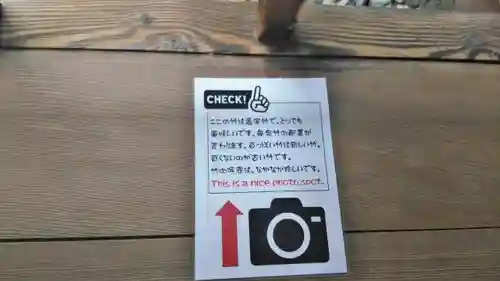 妙顯寺（妙顕寺）(京都府)