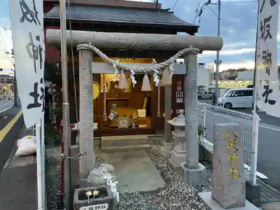 八坂神社(茨城県)