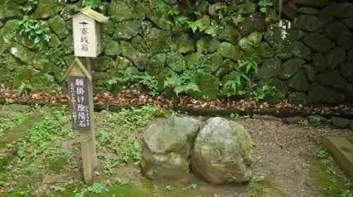 月読神社（松尾大社摂社）の建物その他