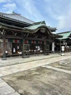 大徳院(愛知県)