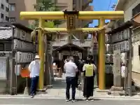 御金神社(京都府)