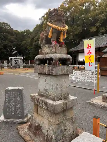 冠纓神社の狛犬