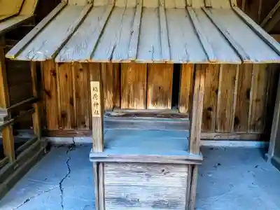 豊川進雄神社の末社・摂社