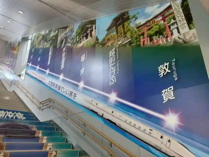 宇波西神社(福井県)