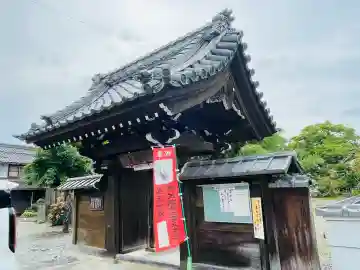 月通寺(滋賀県)