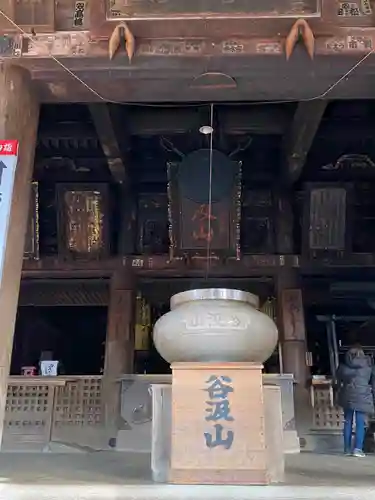華厳寺の本殿・本堂