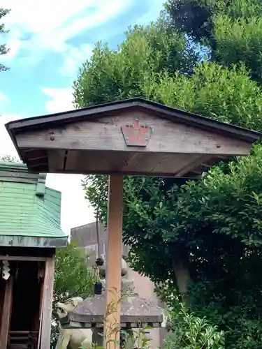 木田神社の建物その他