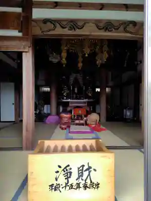 永泉寺(福島県)