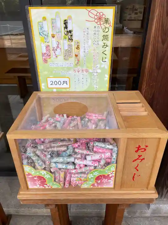 根津神社(東京都)