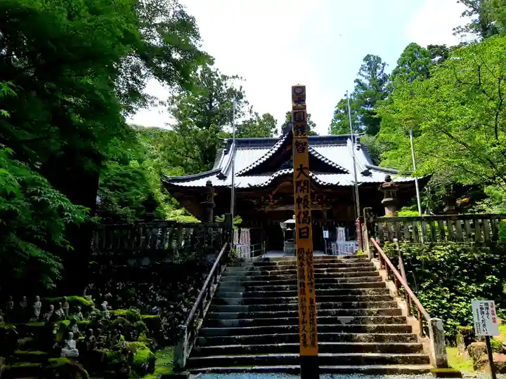 方廣寺の本殿・本堂