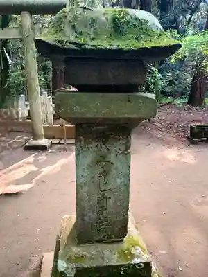 奥宮(鹿島神宮摂社)(茨城県)