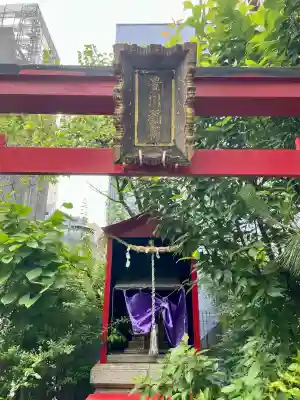 豊川稲荷(東京都)