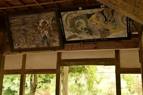 三島神社(愛媛県)