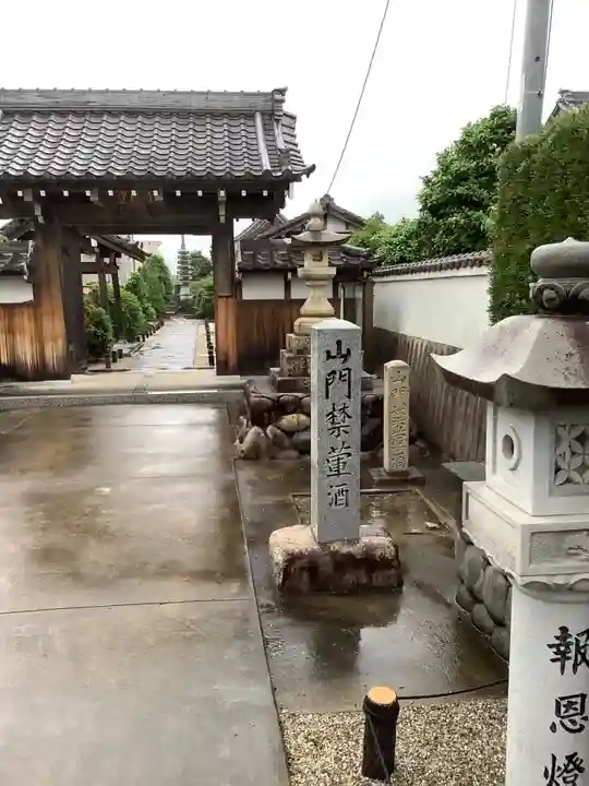 松林寺のその他建物
