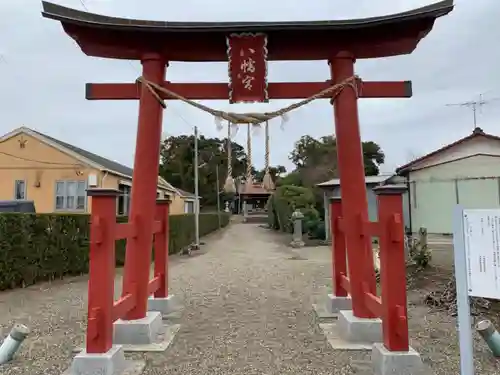 八幡神社の鳥居