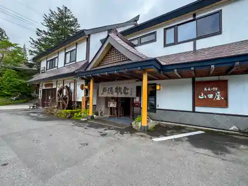 戸隠神社火之御子社(長野県)