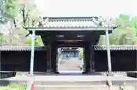 湯島聖堂の山門・神門