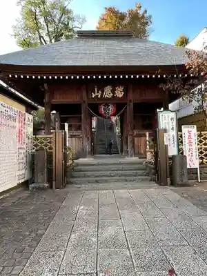 弘明寺(神奈川県)