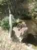 恩真寺(愛知県)