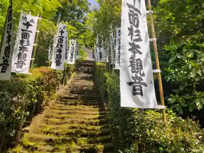 杉本寺(神奈川県)
