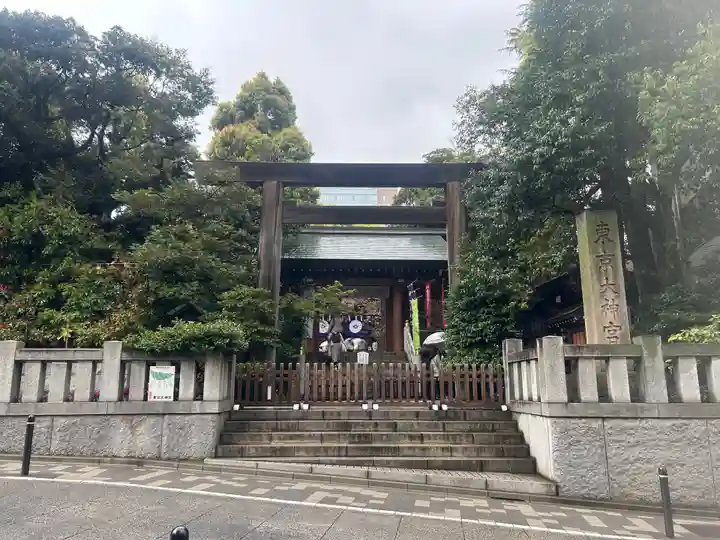 東京大神宮(東京都)