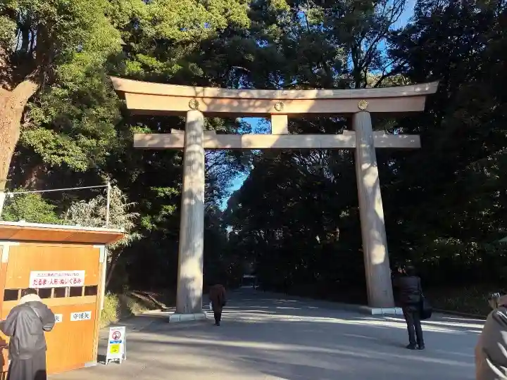 明治神宮の{uncategorized: "未分類", other: "その他", undefined: "問題あり", building: "その他建物", grave: "お墓", sacred_gate: "鳥居", guardian: "狛犬", statue: "像", buddha: "仏像", history: "歴史", nature: "自然", garden: "庭園", animal: "動物", pagoda: "塔", temizu: "手水舎", mountain_gate: "山門・神門", sanctuary: "本殿・本堂", subordinate: "末社・摂社", art: "芸術", scenery: "景色", jizo: "地蔵", ema: "絵馬", goshuin: "御朱印", omikuji: "おみくじ", items: "授与品その他", amulet: "お守り", goshuincho: "御朱印帳", eats: "食事", festival: "お祭り", votive_dance: "神楽", shichigosan: "七五三参", wedding: "結婚式", experience: "体験その他", initially: "初詣", around: "周辺", anti_infection: "感染症対策"}