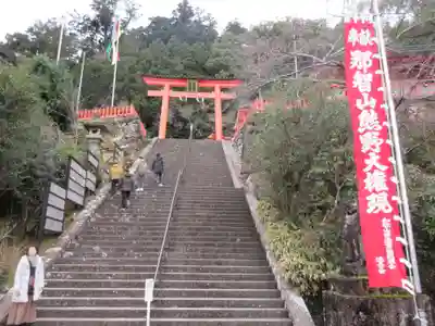 熊野那智大社(和歌山県)