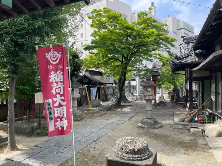 伊奈利神社の{uncategorized: "未分類", other: "その他", undefined: "問題あり", building: "その他建物", grave: "お墓", sacred_gate: "鳥居", guardian: "狛犬", statue: "像", buddha: "仏像", history: "歴史", nature: "自然", garden: "庭園", animal: "動物", pagoda: "塔", temizu: "手水舎", mountain_gate: "山門・神門", sanctuary: "本殿・本堂", subordinate: "末社・摂社", art: "芸術", scenery: "景色", jizo: "地蔵", ema: "絵馬", goshuin: "御朱印", omikuji: "おみくじ", items: "授与品その他", amulet: "お守り", goshuincho: "御朱印帳", eats: "食事", festival: "お祭り", votive_dance: "神楽", shichigosan: "七五三参", wedding: "結婚式", experience: "体験その他", initially: "初詣", around: "周辺", anti_infection: "感染症対策"}