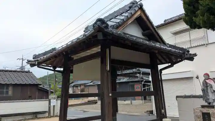 浄土庵(香川県)