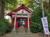 愛宕神社(茨城県)