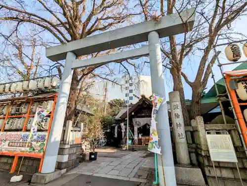 波除神社（波除稲荷神社）の鳥居