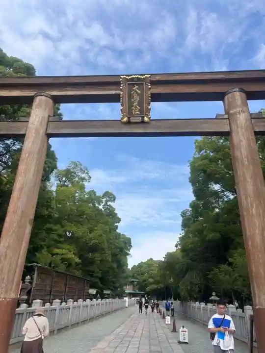 大鳥大社(大阪府)