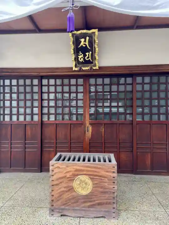 龍泉院の{uncategorized: "未分類", other: "その他", undefined: "問題あり", building: "その他建物", grave: "お墓", sacred_gate: "鳥居", guardian: "狛犬", statue: "像", buddha: "仏像", history: "歴史", nature: "自然", garden: "庭園", animal: "動物", pagoda: "塔", temizu: "手水舎", mountain_gate: "山門・神門", sanctuary: "本殿・本堂", subordinate: "末社・摂社", art: "芸術", scenery: "景色", jizo: "地蔵", ema: "絵馬", goshuin: "御朱印", omikuji: "おみくじ", items: "授与品その他", amulet: "お守り", goshuincho: "御朱印帳", eats: "食事", festival: "お祭り", votive_dance: "神楽", shichigosan: "七五三参", wedding: "結婚式", experience: "体験その他", initially: "初詣", around: "周辺", anti_infection: "感染症対策"}