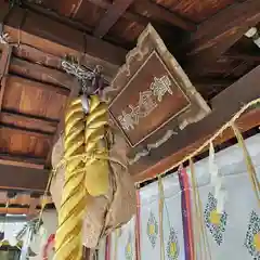 御金神社(京都府)