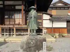 称名寺(滋賀県)