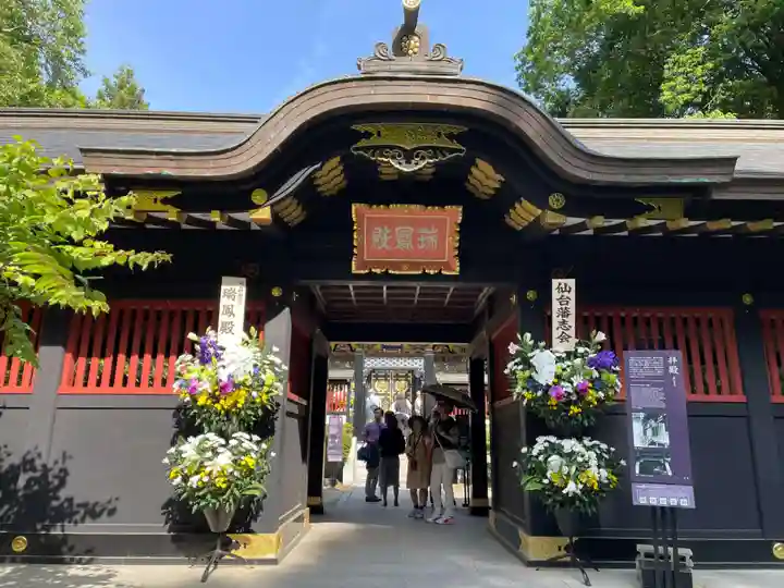 瑞鳳殿(宮城県)
