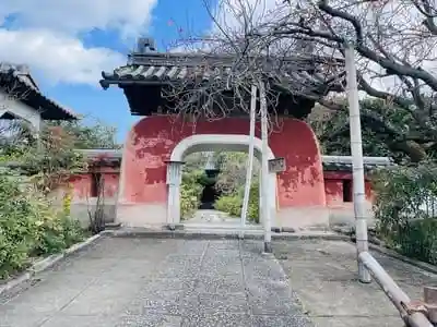 石峯寺の山門