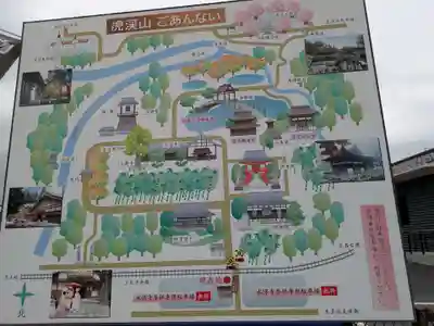 永保寺(岐阜県)