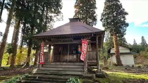 瑞雲寺(山形県)