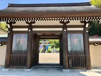 倶利加羅不動寺(愛知県)