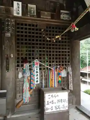 大御堂寺(野間大坊)の本殿・本堂