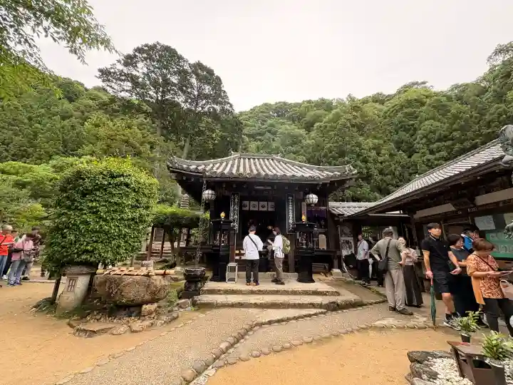 法起院(奈良県)