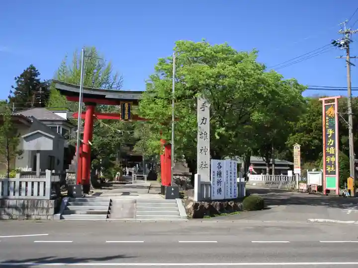 手力雄神社(岐阜県)