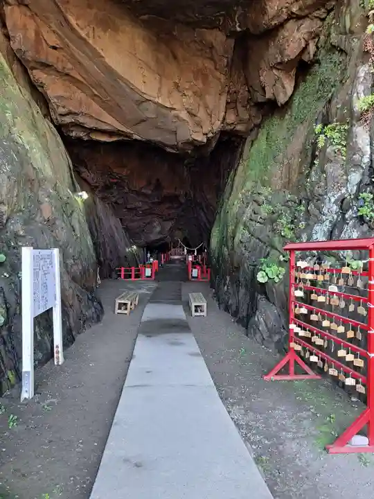 祇園神社(宮崎県)