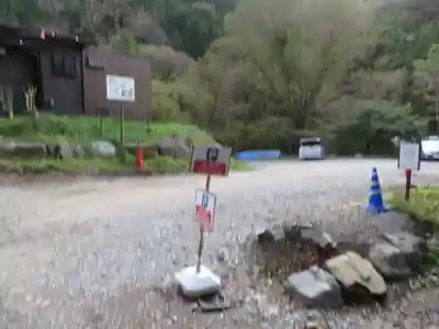 不二阿祖山太神宮(山梨県)