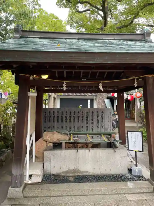 素盞嗚神社(兵庫県)