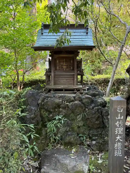 栽松院の{uncategorized: "未分類", other: "その他", undefined: "問題あり", building: "その他建物", grave: "お墓", sacred_gate: "鳥居", guardian: "狛犬", statue: "像", buddha: "仏像", history: "歴史", nature: "自然", garden: "庭園", animal: "動物", pagoda: "塔", temizu: "手水舎", mountain_gate: "山門・神門", sanctuary: "本殿・本堂", subordinate: "末社・摂社", art: "芸術", scenery: "景色", jizo: "地蔵", ema: "絵馬", goshuin: "御朱印", omikuji: "おみくじ", items: "授与品その他", amulet: "お守り", goshuincho: "御朱印帳", eats: "食事", festival: "お祭り", votive_dance: "神楽", shichigosan: "七五三参", wedding: "結婚式", experience: "体験その他", initially: "初詣", around: "周辺", anti_infection: "感染症対策"}
