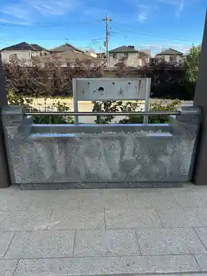 千葉縣護國神社(千葉県)